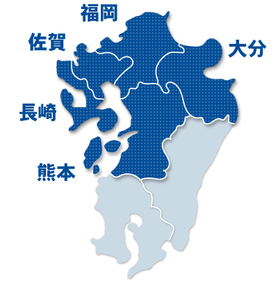 対応エリア