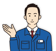 はじめての方へ